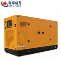 Занятая распродажа CE ISO 52KW 65KVA Silent Diesel Generator от Perkins Hotel